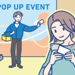 NFCとは？基本から導入方法までを完全解説