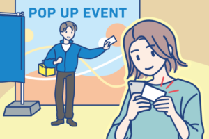 NFCとは？基本から導入方法までを完全解説